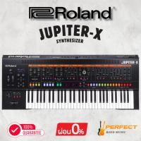 ราคา คีย์บอร์ดซินธิไซเซอร์ Roland JUPITER-X Synthesizer [ผ่อน 0% 10เดือน] (26881806093)
