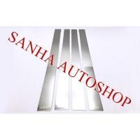 ราคา เสาประตูสแตนเลส Honda Crv G1 ปี 1996,1997,1998,1999,2000,2001 (5747594779)