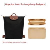 ราคา LONGCHAMP ใส่ออแกไนเซอร์สําหรับกระเป๋าเป้สะพายหลัง,เหมาะสําหรับ ลองแชมป์ กระเป๋าเป้สะพายหลัง,ที่ใส่กระเป๋าสิริ (27687221228)