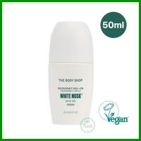 ราคา เกาหลี เกาหลี The Body Shop Deodrant Roll On WHITE MUSK 50ml (43620862692)