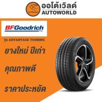 ราคา 235/70R15 BF GOODRICH ADVANTAGE TOURINGยางใหม่ค้างปี2023 (25129440346)
