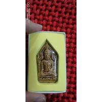 ราคา พระยอดขุนพล จ.ลพบุรี เนื้อกระเบื้องเคลือบ ขนาดสูง5.0ซม.พระแท้100% #กล่องเดิมจากวัด (4467517742)