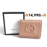 ราคา New gucci soho disco tri-fold wallet ถูกมาก ดีงามสุดๆ (8627388986)