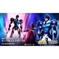 ราคา NEW Gamma Phecda Thor EX Saint Cloth Myth EX Bandai Saint Seiya เซนต์​เซย่า (28642118600)