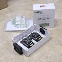 ราคา ชุดกล่องควบคุมรถตัดหญ้าบังคับ ประกอบแบบพร้อมใช้งานแล้ว สำหรับมอเตอร์ 2 และ 4 ตัว 400W 600W สำหรับรถตัดหญ้าบังคับ (20863767911)