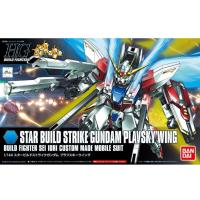 ราคา Bandai 1/144 HG Star Build Strike Gundam Plavsky Wing (22661110103)