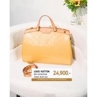 ราคา Louis Vuitton Brea Monogram Vernis Beige Bag (#I252205) (44372195570)