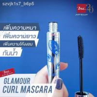 ราคา เตรียมส่งของ!▧☋✺BSC JEANS GLAMOR CURL MASCARA K0 สีดำมาสคาร่าสูตรสำหรับสาวสั้นและถุงน่องช่วยเพิ่มระดับความหนา (6161652604)