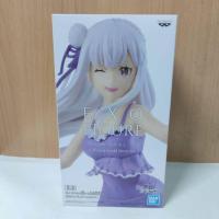 ราคา EXQ emilia figure Rezero Re:Zero - Starting Life in Another World Emilia EXQ Figure (12903974389)