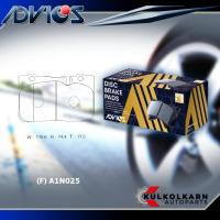 ราคา ADVICS ผ้าเบรคหน้า TOYOTA ARISTO (กล่องน้ำเงิน) (A1N025) (6030493304)