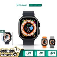 ราคา SinLegoo X8 Ultra Smartwatch Waterproof สมาร์ทวอทช์ สนับสนุนการว่ายน้ํา สัมผัสได้เต็มจอ รองรับภาษาไท วัดออกซิเจนในเลือด (18654128534)