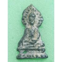 ราคา พระเชียงแสนพิมพ์ปรกโพธิ์ เนื้อชินตะกั่ว (27958201283)