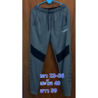 ราคา กางเกงผ้าวอร์ม hummel งานท้มือสอง (22977120909)