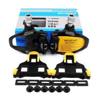 ราคา ❥ Shimano แป้นเหยียบจักรยานเสือหมอบ105 Pd-R7000, แป้นเหยียบ (24890360450)