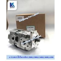 ราคา A-YL0015 ปั้มไฮดรอลิค รุ่น L2808,L3008,L3408,L3608,L4300 KUBOTA /อะไหล่รถแทรคเตอร์ ชิ้นส่วนรถแทรคเตอร์ / A-YL0015 (18548343682)