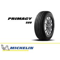 ราคา ยางรถยนต์ MICHELIN 205/70 R15 รุ่น PRIMACY SUV+ 96H (จัดส่งฟรี!!! ทั่วประเทศ) (21793539236)
