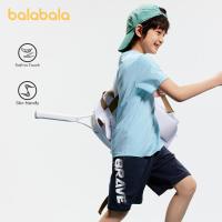 ราคา Balabala กางเกงกีฬาขาสั้น ผ้าฝ้าย ทรงหลวม ขนาดใหญ่ แฟชั่นฤดูร้อน สําหรับเด็กผู้ชาย (25971483863)
