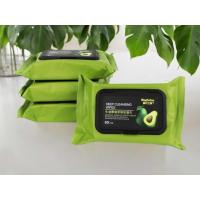 ราคา ทิชชู่เปียกเช็ดหน้า กลิ่นอโวคาโด้ แผ่นทำความสะอาดเช็ดเครื่องสำอางค์ ทิชชู่เช็ดเครื่องสำอาง \ แต่งหน้า 60 แผ่นA5 (28653559586)