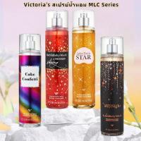 ราคา Victoria น้ำหอมแท้ น้ำหอม น้ำหอมวิคตอเรีย น้ำหอมVictoria's หอมมาก โลชั่นน้ำหอม (26208165292)