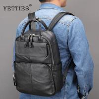ราคา YETTIES กระเป๋าเป้สะพายหลัง กระเป๋าสะพายไหล่ หนังวัวแท้ ลําลอง (29681523502)