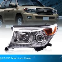 ราคา ♞,♘,♙ใช้ได้กับ Toyota 12-15 Land Cruiser ไฟหน้ากึ่งประกอบแลนด์แลนด์แลนด์ไฟหน้า L200 ไฟหน้า (42966047730)