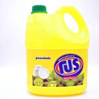 ราคา น้ำยาล้างจานโปรขนาดใหญ่คุ้มเวอร์3600มล (6220889319)