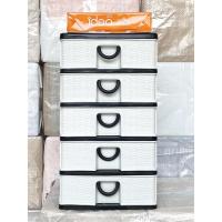 ราคา ตู้ลิ้นชัก 5 ชั้น ลายหวาย สำหรับใส่เอกสาร รุ่น A-106-2 (11806665395)