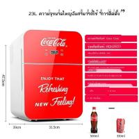 ราคา ♞,♘,♙ตู้เย็นขนาดเล็ก ตู้แช่แข็ง ตู้เย็นสำหรับใช้ในครัวเรือน ตู้เย็นขนาดเล็กให้เช่า ตู้เย็นขนาดเล็ก (42067177757)