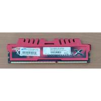 ราคา DDR3 4G/1600 G.Skill สีแดง (5539695965)