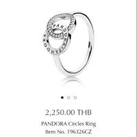 ราคา แหวน Pandora ของแท้ (1050169907)