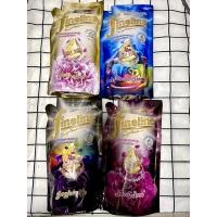 ราคา น้ำยาปรับผ้านุ่มสูตรเข้มข้นไฟน์ไลน์ Fineline ถุง 500มล. 4 สี ไฟน์ไลน์ แอลลิแกนซ์ สูตรเข้มข้นพิเศษ (20658973012)