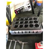 ราคา เตาทาโกะยากิ ขนมครก ญี่ปุ่น ระบบแก๊ส (29384540244)