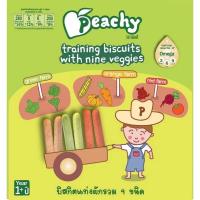 ราคา บิสกิตแท่งผักรวม 9 ชนิด Peachy training biscuits with nine veggies พีชชี่บิสกิตแท่งผักรวม 9 ชนิด (4261753638)