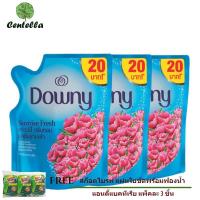 ราคา Downy SUNRISE FRESH 140 ml x3 unit Free 3M ANTIBAC SPONGE GREEN 3pcs/pack (1675644760)