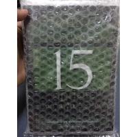 ราคา 15 กฎทองแห่งการพัฒนาตนเอง (5277949969)