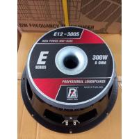 ราคา ดอกลำโพง12นิ้ว P.AUDIO E12-300S  (3562680441)