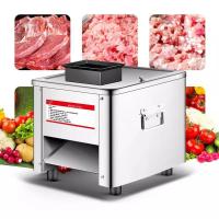 ราคา เครื่องหั่นหมู ​ ตัดผัก หั่นเนื้อ Meat Cutter สไลด์เนื้อไฟฟ้า -สินค้ามีพร้อมส่ง- (14214986475)