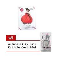 ราคา MINGKOU Milk + Collagen 1 ซอง + ฟรี Audace silky Hair Cuticle Coat 20ml 2 (227569867)