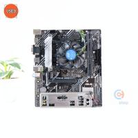 ราคา ชุดซีพียูพร้อมเมนบอร์ด CPU: INTEL CORE I7-10700F + MB: ASUS PRIME B560M-K P16487 (42969909812)