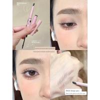 ราคา กบเหลาดินสอเขียนคิ้ว ดินสอเขียนคิ้ว Double-Headed Blade Natural Waterproof Long-Lasting Makeup-Free Eyebrow Pencil (43720183784)