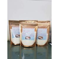 ราคา คอลลาเจนแบบผง 100% PURE COLLAGEN PEPTIDE (16791333534)