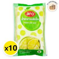 ราคา Aro เอโร่ น้ำมะนาวแช่แข็ง 1 ลัง (1 กก. x 10) (ส่งแช่แข็ง ) frozen lime juice มะนาว น้ำมะนาว (28566269802)