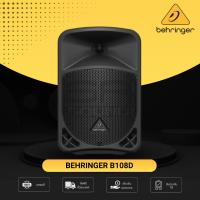 ราคา (ของแท้ ประกันบูเช่ 1ปี) BEHRINGER B108D ตู้ลำโพง 8 นิ้ว 2 ทาง 300 วัตต์ คลาส D B-108D B 108D (2352504265)
