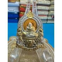 ราคา เหรียญหลวงปู่เฮง ปภาโส วัดสะตอน้อย จ.จันทบุรี รุ่น เฮงร่ำรวย 2K (40817749549)