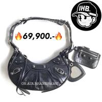 ราคา New balenciaga le cagole XS สุดฮิต ดำหมุดเงิน (41772559063)