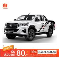 ราคา [พร้อมส่ง] สติ๊กเกอร์ลายโคลนติดข้าง (ซ้าย-ขวา) TOYOTA REVO สีดำ-แดง (5418092410)