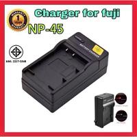 ราคา แท่นชาร์จแบตกล้อง ฟูจิ NP-45/FUJI CHARGER NP45 (4123067210)
