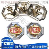 ราคา สร้อยคอมินิประดับด้วยทองคำขาว แบบกล้วยไม้ปั๊ม สแตนเลสคุณภาพสูง สำหรับติดตั้งบนหน้าต่างและประตู (41874977295)