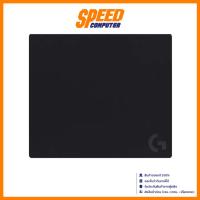 ราคา LOGITECH G640SE | Large Cloth 400x460x3 | Mousepad (แผ่นรองเมาส์) | By Speed Computer (40102045335)