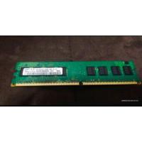 ราคา RAM DDR2 Bus 800 2G และ 1G (5734336374)